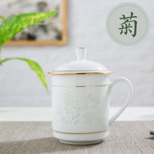 潮州广告陶瓷杯价格 潮州广告陶瓷杯公司 图片 视频